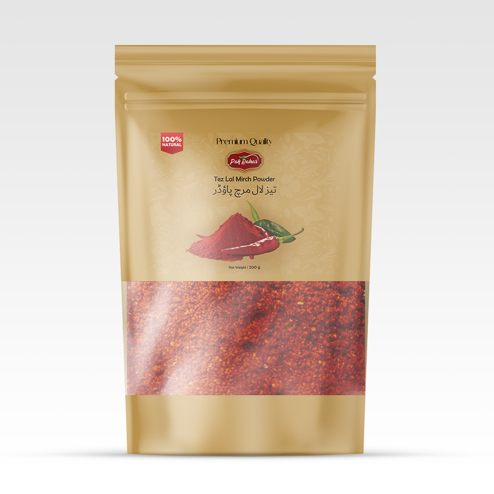 Red Chili Powder 200 gram Premium Quality