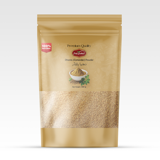 Dhania Coriander Powder 100 gram Premium Quality