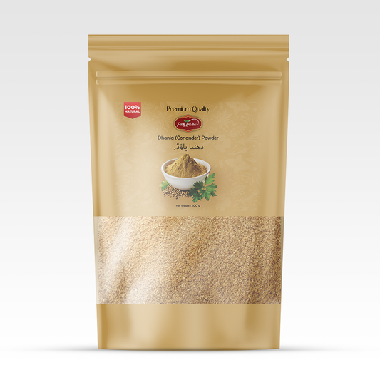 Dhania Coriander Powder 200 gram Premium Quality