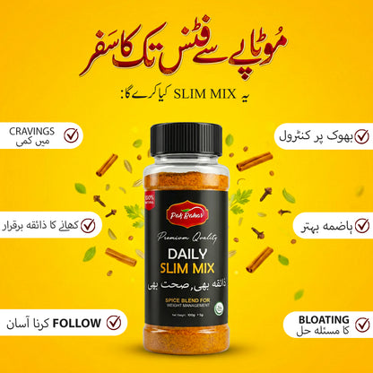 Daily Slim Mix Weight Loss 100 gram Premium Quality